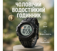 Военные часы с подсветкой SKMEI, Фирменные спортивные часы водонепроницаемые и противоударные EZ-27
