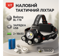 Надпотужний налобний ліхтар Bailong BL-T78, Ліхтар на лоб для промислових робіт, Ліхтарик налобник PD-12
