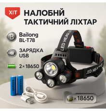 Надпотужний налобний ліхтар Bailong BL-T78, Ліхтар на лоб для промислових робіт, Ліхтарик налобник PD-12