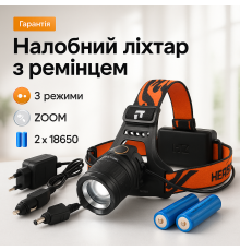 Ліхтар на лоб для будівельних робіт POLICE BL-2199-T6, Професійний світлодіодний ліхтарик на голову JR-22