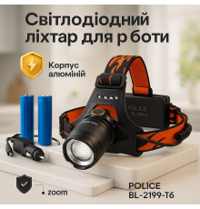 Фонарь налобный для строителя, Налобный фонарь для точных работ ночной езды HI-20