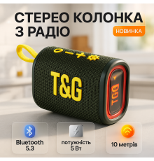 Портативная блютуз колонка светящаяся led TG396, Портативная колонка с поддержкой bluetooth NQ-38