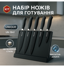 Кухонные ножи для готовки, Кухонный нож из нержавеющей стали металлический, Топ лучших ножей для кухни QN-32