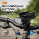 Фонарь для переднего колеса велосипеда BK09/Z-03-3T6, Велофара с зарядкой от usb, Велофонарь передний CE-88