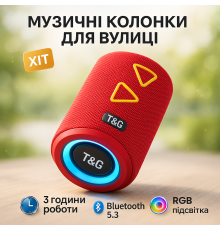Музична блютуз колонка з підсвічуванням TG656, Bluetooth колонка зі світловою музикою RW-95