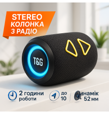 Стерео колонка переносна TG655, Блютуз колонка для пляжу на акумуляторі зі світломузикою DY-26