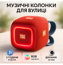 Bluetooth колонка з usb-портом TG339, Переносна колонка для вечірки музична акумулятор QP-52
