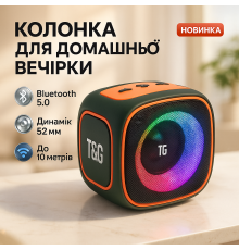 Колонка bluetooth бюджетная TG359, Блютуз колонка для пляжа Bluetooth с хорошей батареей IO-85