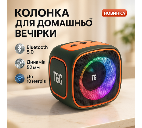 Колонка bluetooth бюджетная TG359, Блютуз колонка для пляжа Bluetooth с хорошей батареей IO-85