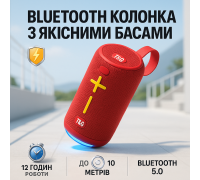 Колонка с динамической led подсветкой, Блютуз колонка для улицы Хорошая для музыки MN-48