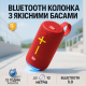 Колонка с динамической led подсветкой, Блютуз колонка для улицы Хорошая для музыки MN-48