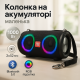 Портативная колонка с поддержкой bluetooth TG642, Колонка на аккумуляторе со светомузыкой GI-40