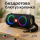 Портативна бездротова колонка з хорошим звуком TG642 Колонка для вечірки портативна TB-78