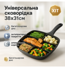 Сковорода для индукционных варочных панелей UNIQUE, Легкая сковорода для повседневного использования PH-72