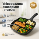 Сковорода для индукционных варочных панелей UNIQUE, Легкая сковорода для повседневного использования PH-72