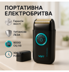 Портативная сеточная бритва, Водонепроницаемая электробритва для бритья, Бритвы аккумуляторные DA-42