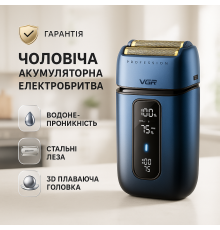 Аккумуляторная бритва с фирменным лезвием, Профессиональная электробритва для дома NT-67
