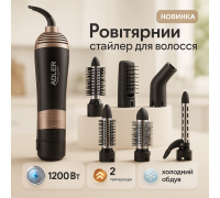 Качественная фен-щетка для укладки волос, Удобный надежный фен для волос Фен расческа объема FE-15