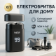 Бритва для сухого бритья VGR V-347, Бритвы электрические, Бритва для бороды электронная EQ-74