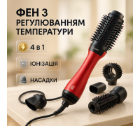 Универсальная многофункциональная фен-расческа для волос, Фен для укладки волос с функцией ионизации RN-80