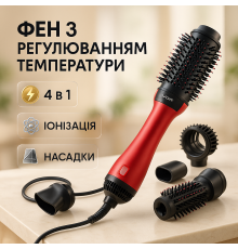 Универсальная многофункциональная фен-расческа для волос, Фен для укладки волос с функцией ионизации RN-80