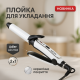 Конусные плойки для завивки волос, Щипцы для завивки и объема Плойка накрутки локонов GY-76