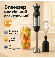 Блендер с защитой от разбрызгивания Erstech, Блендер кухонный погружной для кухни XG-30