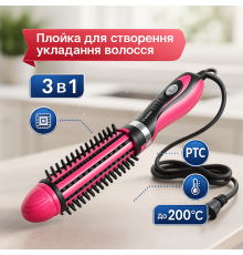 Стайлер для объема волос Gemei, Прибор для завивки волос Плойка с функцией укладки и завивки TA-96