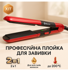 Щипцы для волос для объемной прически Domotec MS-4909 Конусная плойка прикорневого объема VC-66