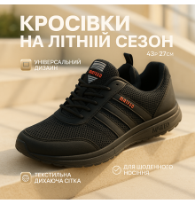 Мягкие кроссовки сетка 43р, Кроссовки лето для мужчин, Кросовки мужские текстильные XL-88