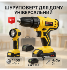 Дриль-шуруповерт для складання меблів, Акумуляторний викрутка з набором насадок, Шуруповерт з кейсом IE-59