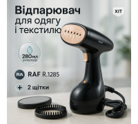 Компактный утюг отпариватель для одежды, Ручной отпариватель для дезинфекции одежды PZ-77