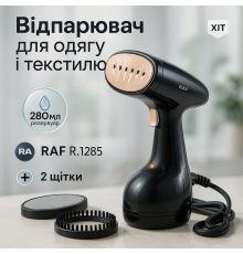 Компактный утюг отпариватель для одежды, Ручной отпариватель для дезинфекции одежды PZ-77