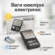 Весы на золото 6256, 200г, Весы компактные золото Цифровые для измерения веса украшений SR-89