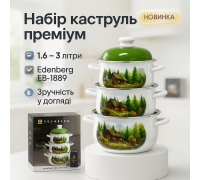 Набор кастрюль с крышками для кухни, Набор кастрюль хорошего качевства Хороший BA-36