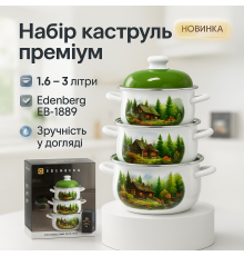 Набор кастрюль с крышками для кухни, Набор кастрюль хорошего качевства Хороший BA-36