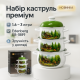 Набор кастрюль с крышками для кухни, Набор кастрюль хорошего качевства Хороший BA-36