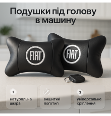 Подарок мужчине водителю, Подушки с логотипом от производителя, Авто подушки в машину OJ-72