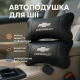 Дорожні подушки Chevrolet, Подушка під голову для поїздок, Подушка для голови в авто FX-40