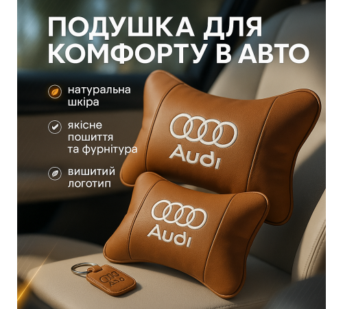 Подушка для подголовника автомобильного сиденья, Дорожная подушка под голову, Автоподушка под голову JS-74