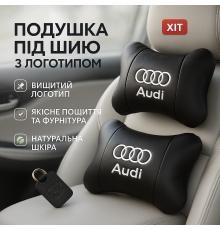 Автомобільна подушка в подарунок Audi, Подушки для шиї на підголівник Подушка для водія авто TF-77
