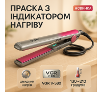 Плойка для выпрямления VGR, Гофре плойка утюжок для волос Выпрямитель любого типа волос RS-29