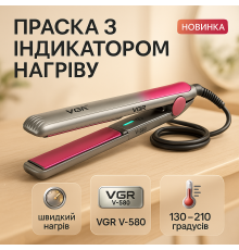 Плойка для выпрямления VGR, Гофре плойка утюжок для волос Выпрямитель любого типа волос RS-29