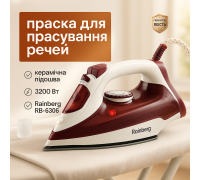 Легка парова праска для дому, Якісна парова праска, Хороші бюджетні праски Ергономічна IP-32
