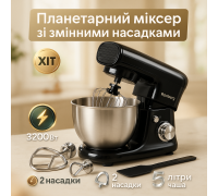 Стационарный миксер с чашей для кухни Rainberg RB-8081 3200Вт, Миксер планетарный для кремов UQ-66