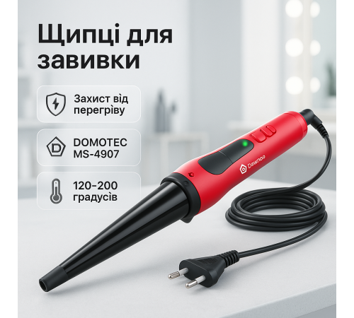 Плойка для создания объемных причесок DOMOTEC, Плойка для создания завивки кудрей KO-80