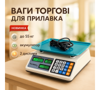 Ваги торгові для бізнесу Rainberg, Ваги товарні до 50 кг торгові для зважування продуктів XS-89