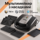 Вафельница бутербродница бытовая Mesko MS 3045 1000Вт, Сэндвичница электрическая для бутербродов GP-44