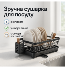 Органайзер-підставка для зберігання посуду, Стелажі для сушіння посуду Металева підставка ML-29