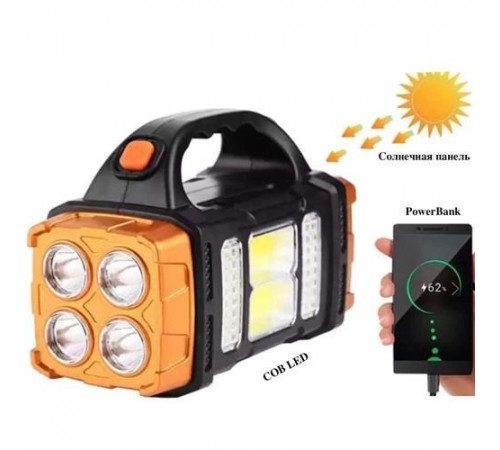 Кемпинговый светильник HB-1678-2х8LED-6COB, Фонарь кемпинговый светодиодный фонарь-лампа CF-53